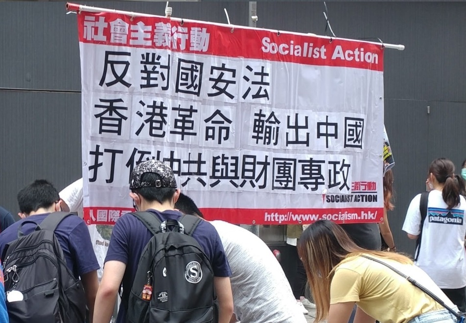 Hong Kong: La maniobra de Xi Jinping para aplastar los derechos democráticos