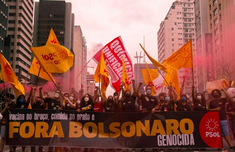 PSOL en la encrucijada: fortalecer las luchas y una alternativa socialista para derrotar a Bolsonaro y al neoliberalismo￼