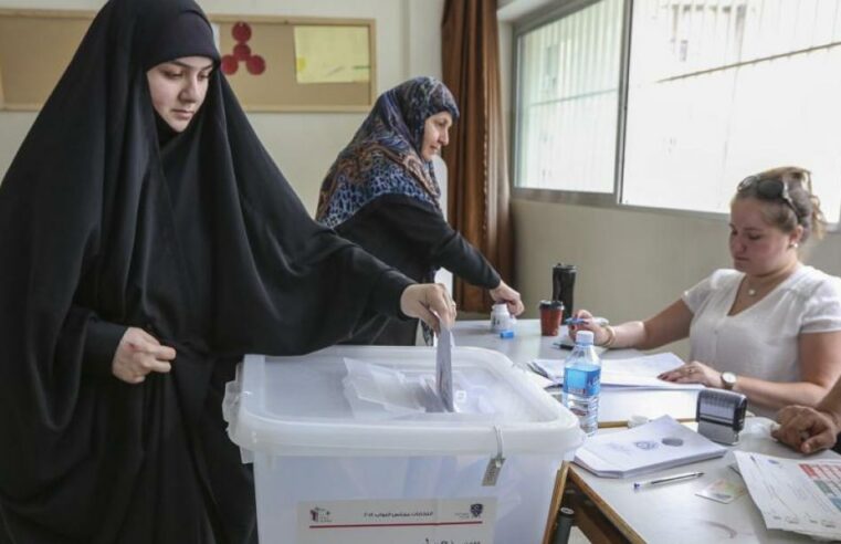 Las elecciones libanesas ven avances sin precedentes para los “independientes”