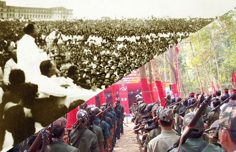 La guerra de guerrillas: Cerrando las alternativas para desarrollar la lucha de masas
